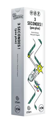 3 Secondes (pas Plus) (FR)