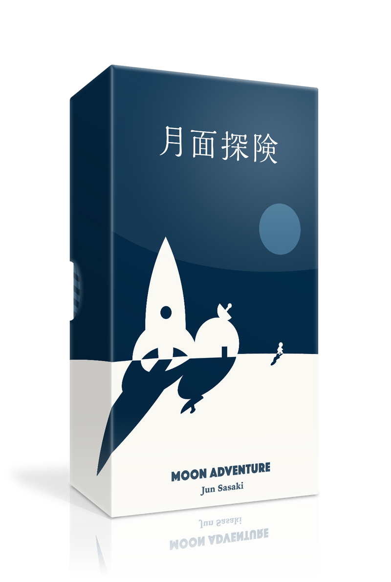 Moon Adventure (EN)