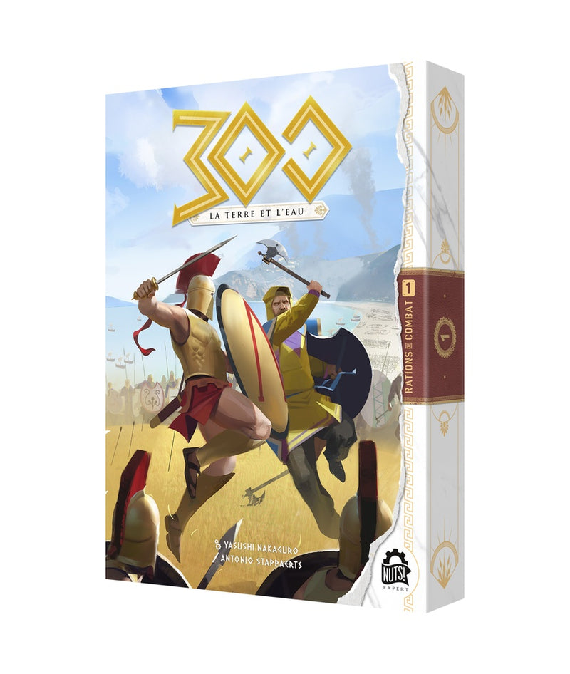 300 : La Terre et l'Eau