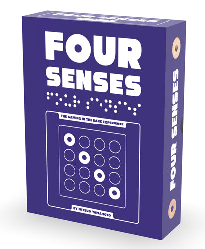 Four Senses