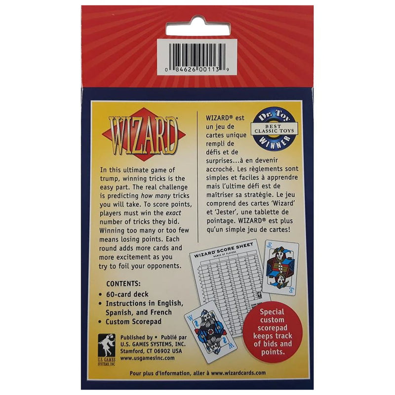 Wizard (ML)