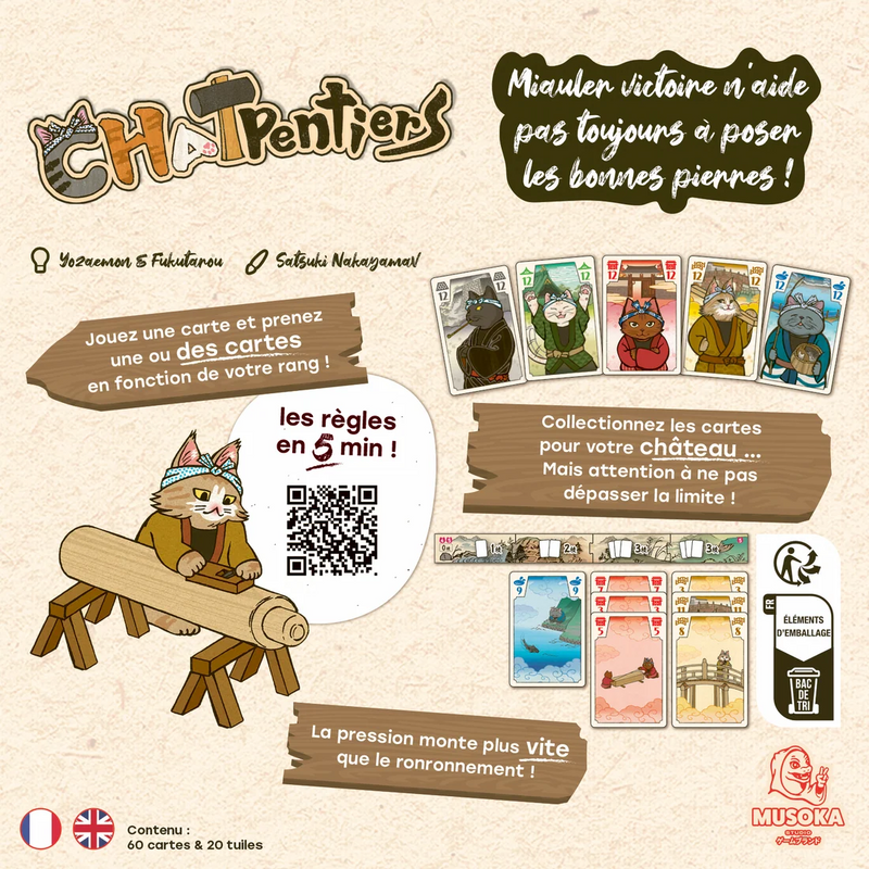 Chatpentiers (FR)