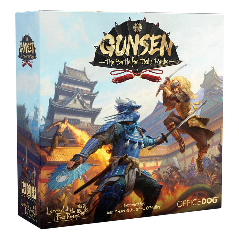 Gunsen - The Battle for Toshi Ranbo (EN)