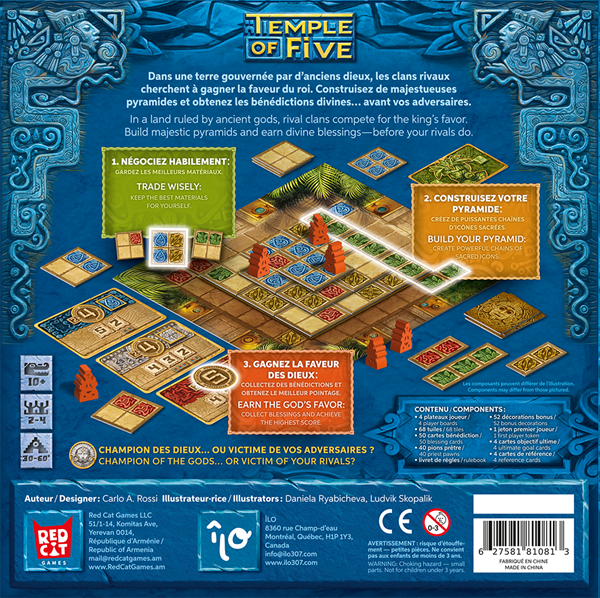 Temple of five (ML)