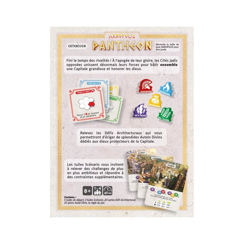 Akropolis : Pantheon Extension (FR)