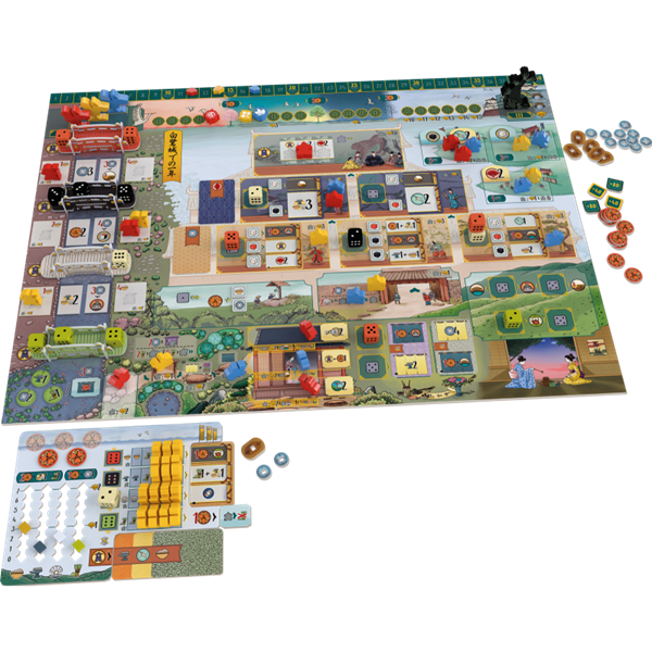 Le Château Blanc : Matcha Extension (FR)