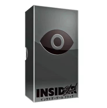 Insider Black Edition (EN)