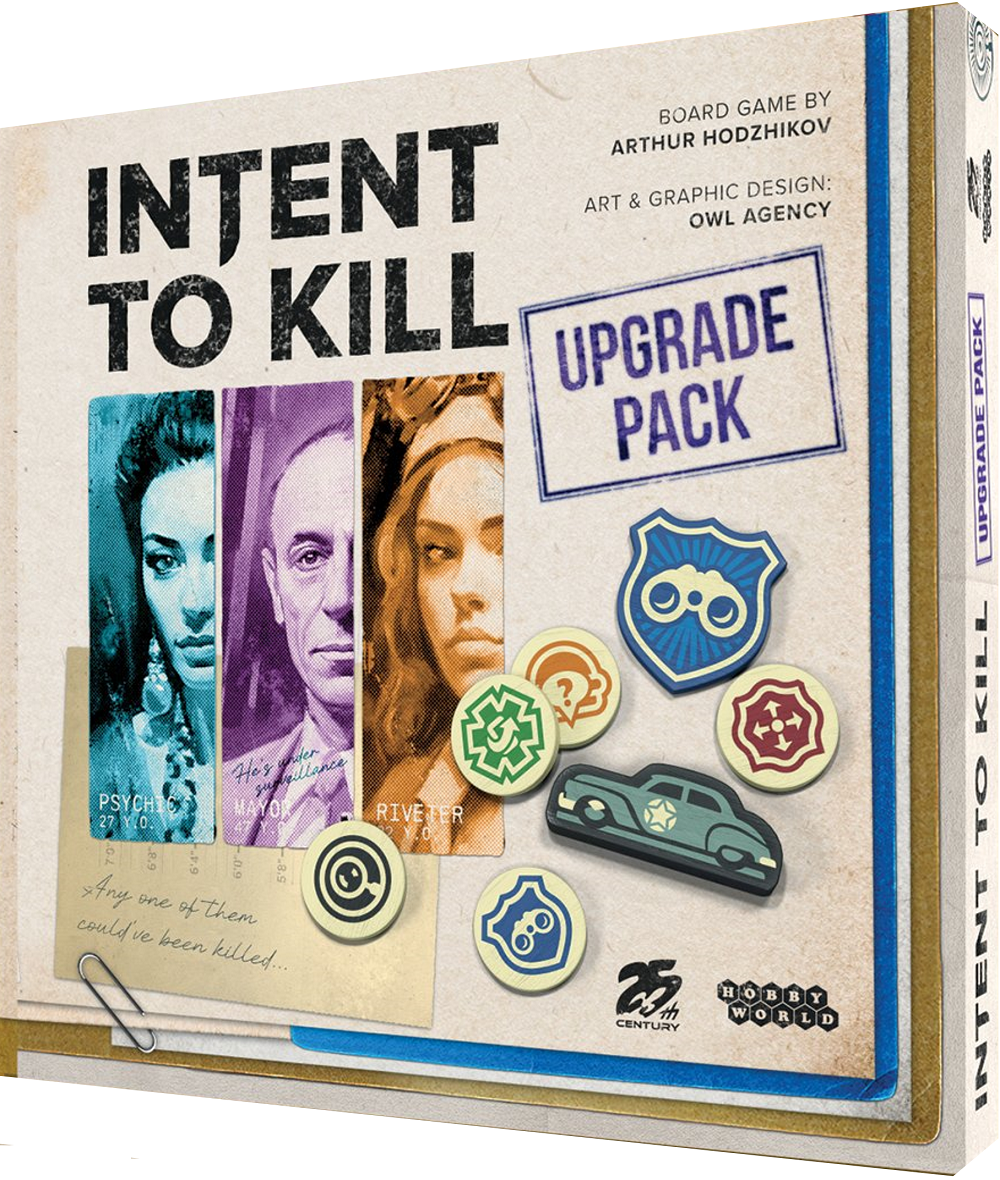 Intent to kill - Deluxe upgrades (EN)