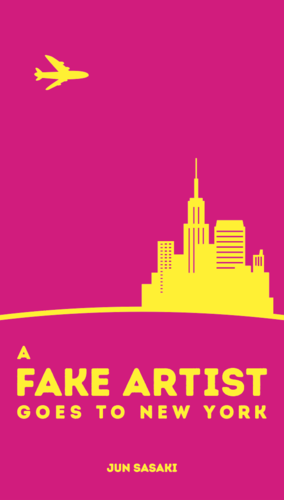 A fake artist goes to New York (EN)