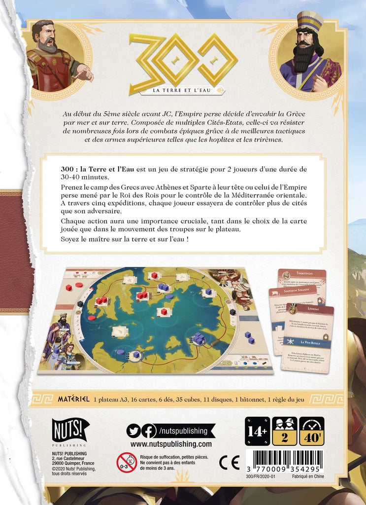 300 : La Terre et l'Eau