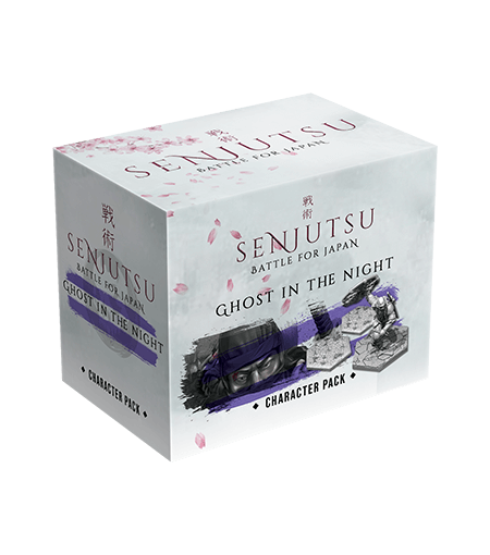 Senjutsu - Le Ninja - Un fantôme dans la nuit Extension (FR)
