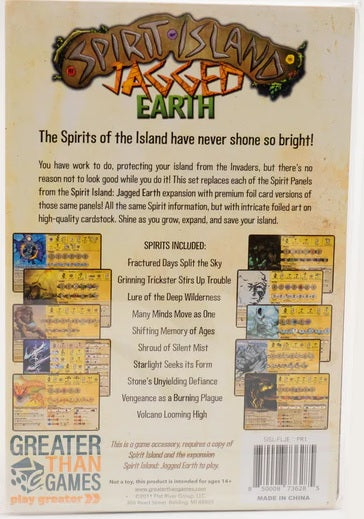 Spirit Island Jagged Earth Foil Panels
